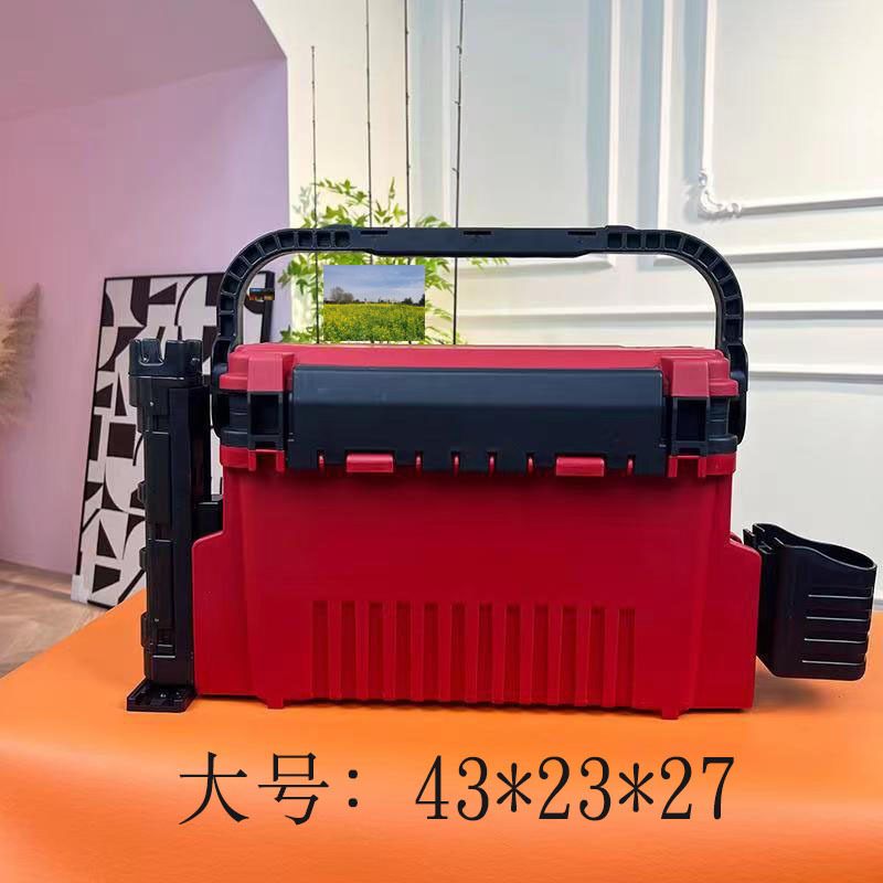 Fishing Kayak Crate - Çok Fonksiyonlu Büyük Kapasiteli Ultra Hafif