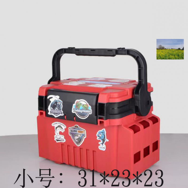 Çok Fonksiyonlu Büyük Kapasite - Fishing Kayak Crate incelemesi ve fiyatı