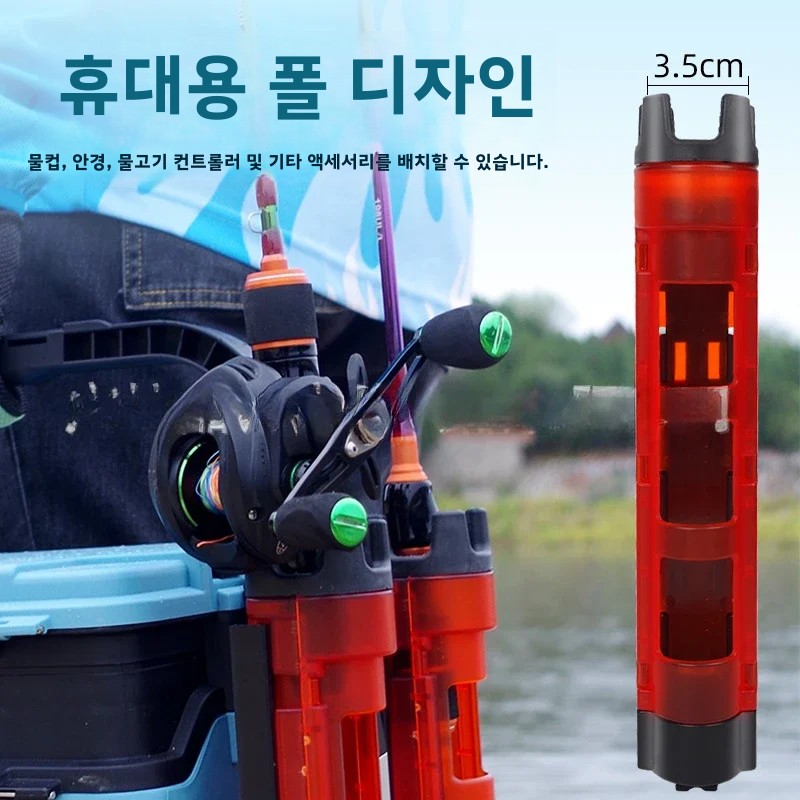 Deniz Balıkçılığı Alet Kutusu  - Fishing Kayak Crate incelemesi ve fiyatı